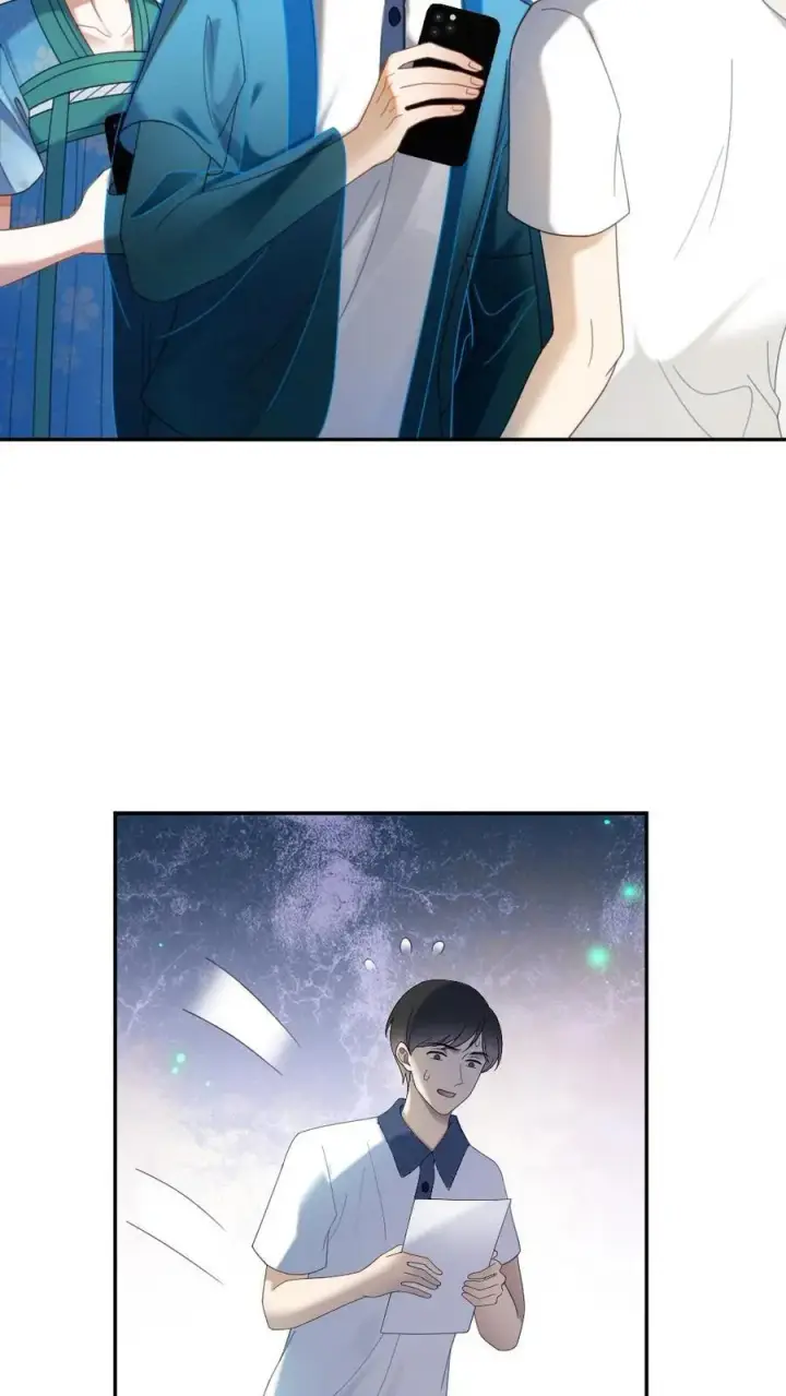 《明撩！暗诱！和顶流影帝恋综撒糖》第396话 番外33 裴时肆开屏图24