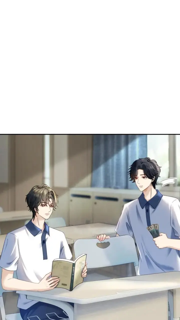 《明撩！暗诱！和顶流影帝恋综撒糖》第397话 番外34 梦里都是她图2