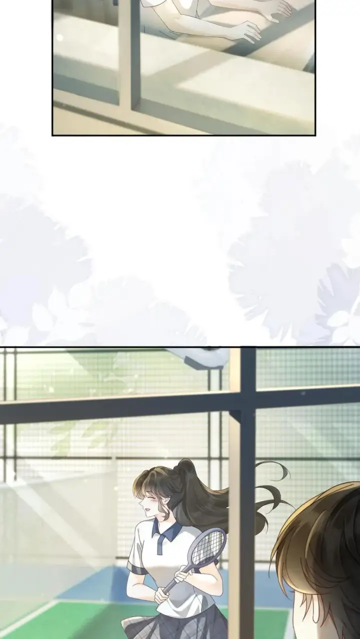 《明撩！暗诱！和顶流影帝恋综撒糖》第397话 番外34 梦里都是她图20