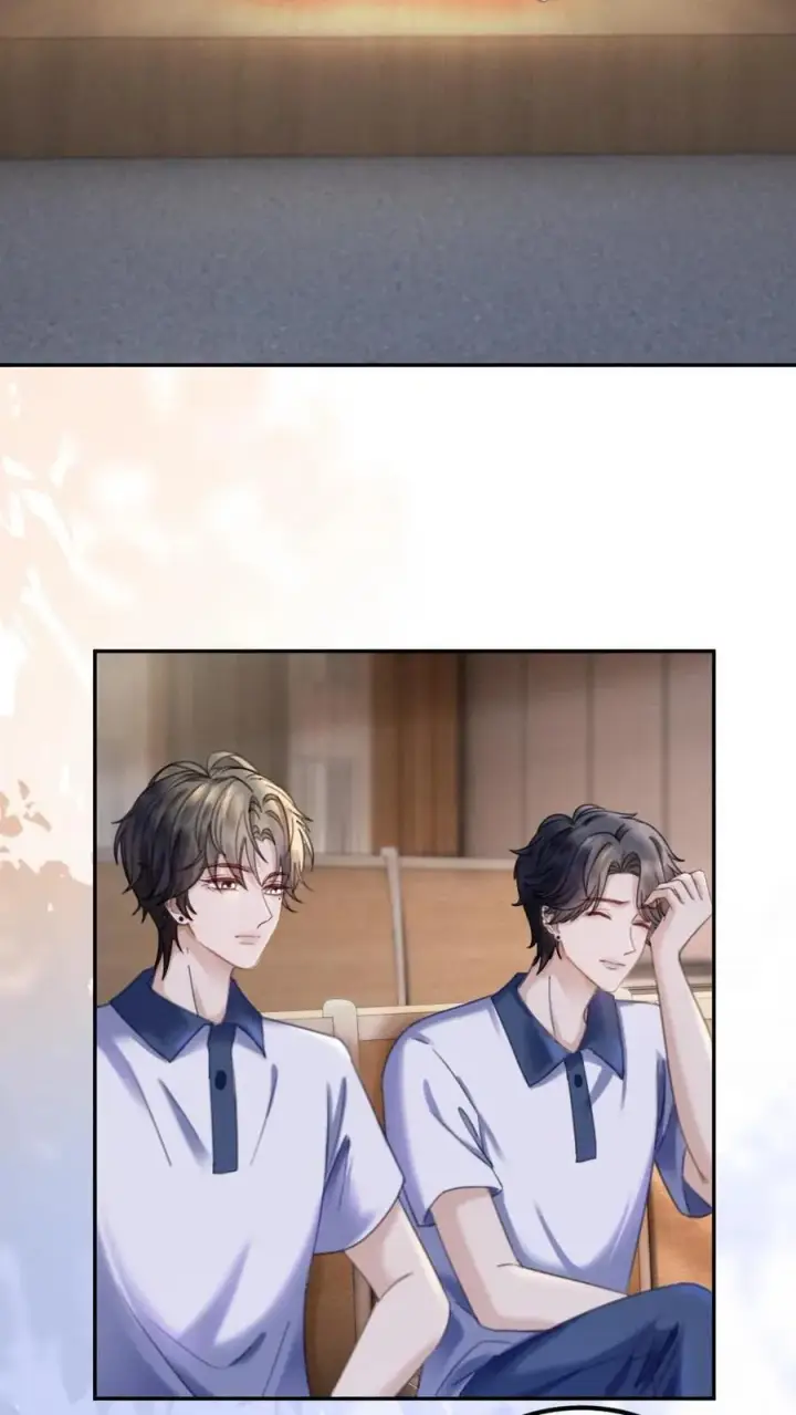 《明撩！暗诱！和顶流影帝恋综撒糖》第397话 番外34 梦里都是她图8