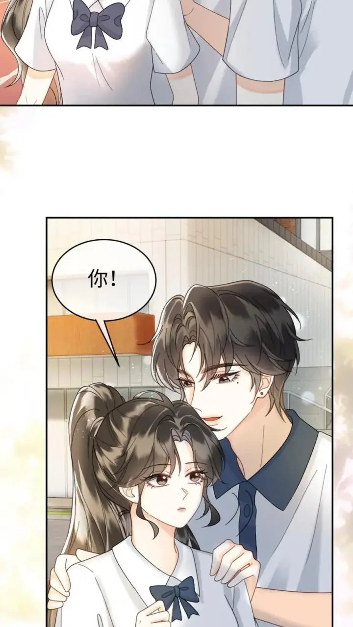 《明撩！暗诱！和顶流影帝恋综撒糖》第399话 番外36 比比腹肌图18