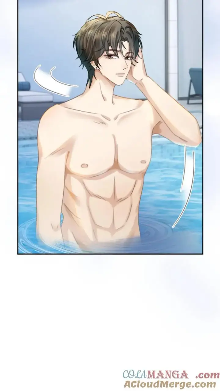 《明撩！暗诱！和顶流影帝恋综撒糖》第401话 番外38 炸毛小波斯猫图5