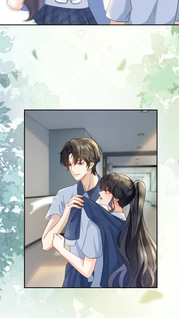 《明撩！暗诱！和顶流影帝恋综撒糖》第402话 番外39 逃课被抓图16