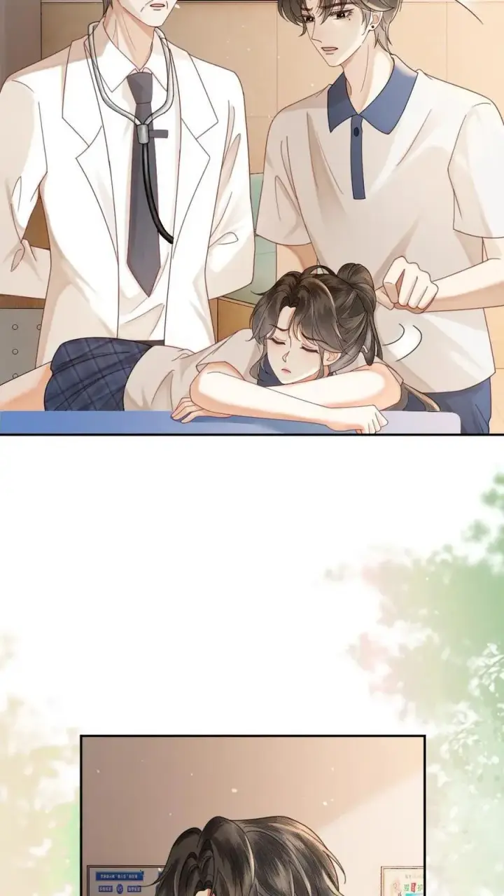 《明撩！暗诱！和顶流影帝恋综撒糖》第403话 番外40 讨厌你图12