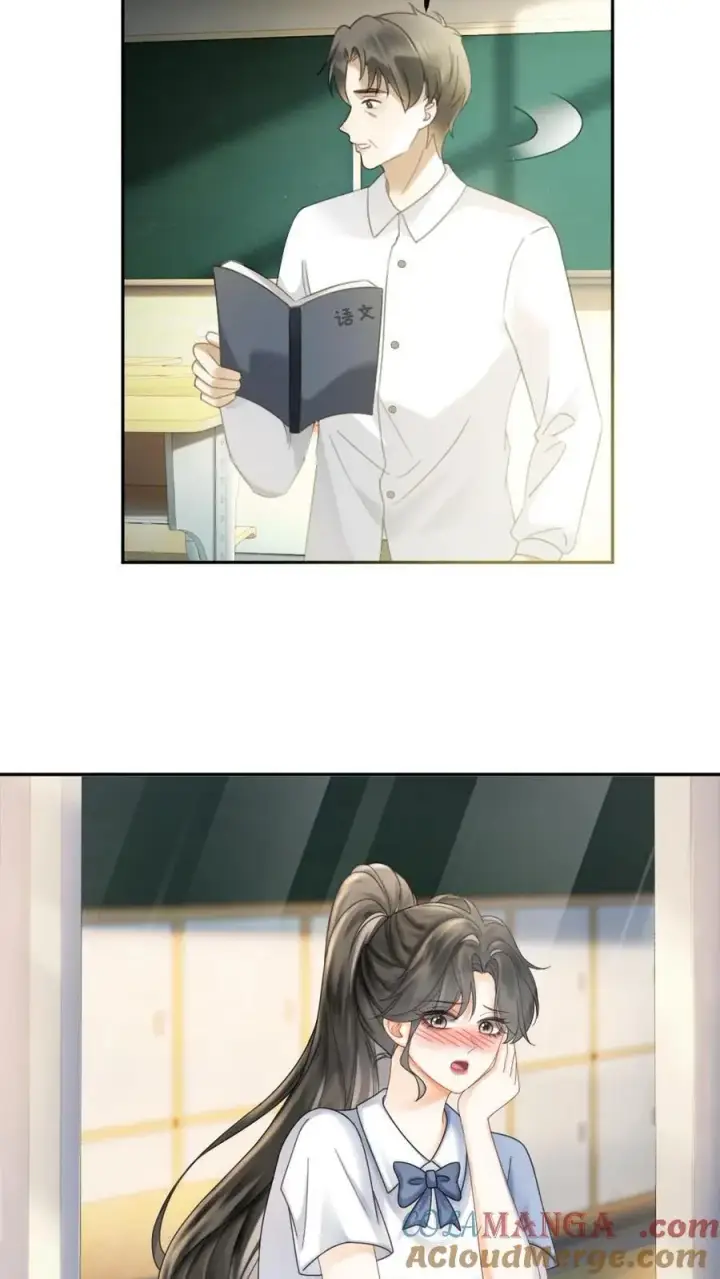 《明撩！暗诱！和顶流影帝恋综撒糖》第405话 番外42 少女心事图17