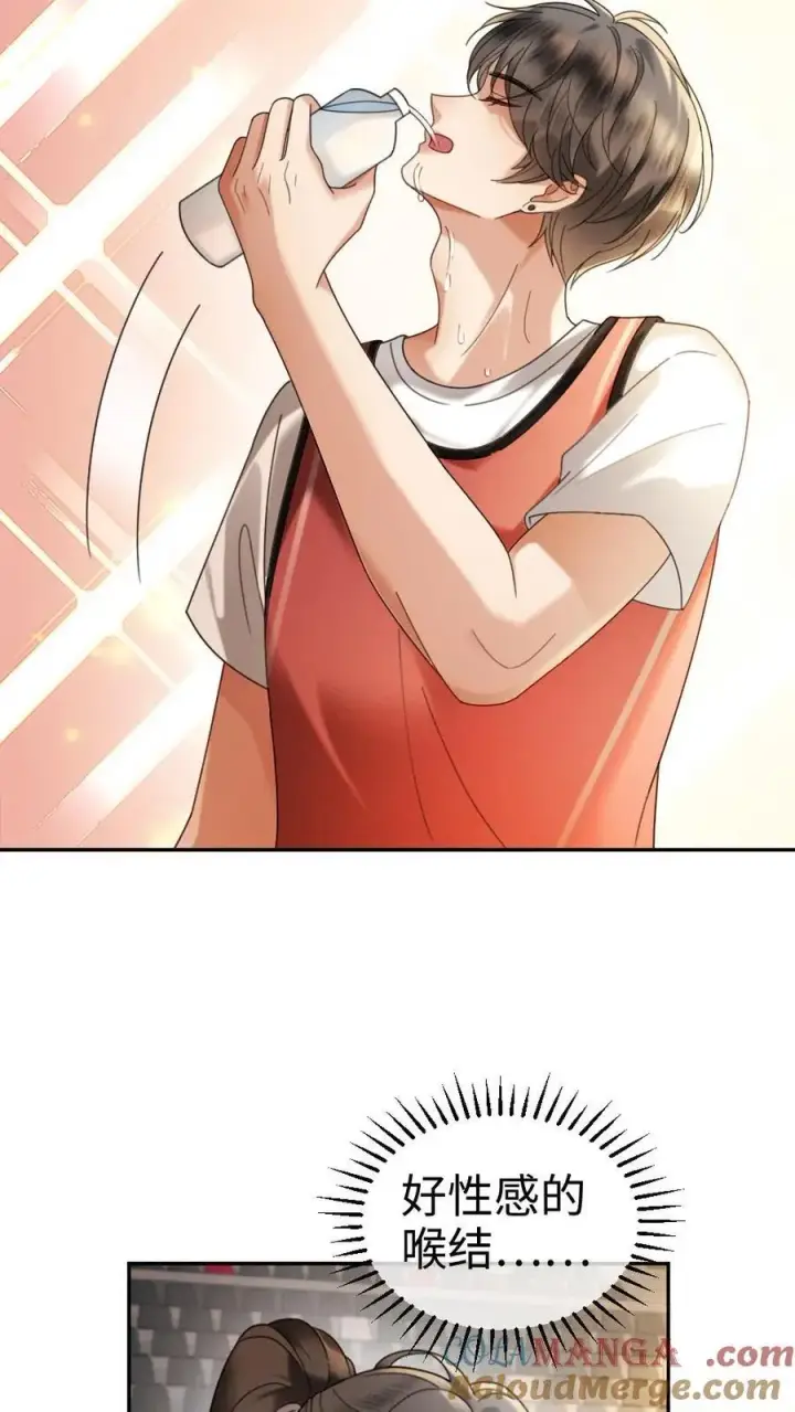 《明撩！暗诱！和顶流影帝恋综撒糖》第406话 番外43 送水图15