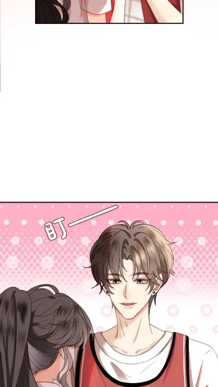 《明撩！暗诱！和顶流影帝恋综撒糖》第406话 番外43 送水图24