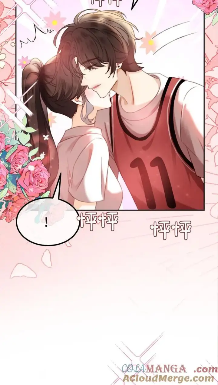《明撩！暗诱！和顶流影帝恋综撒糖》第406话 番外43 送水图27