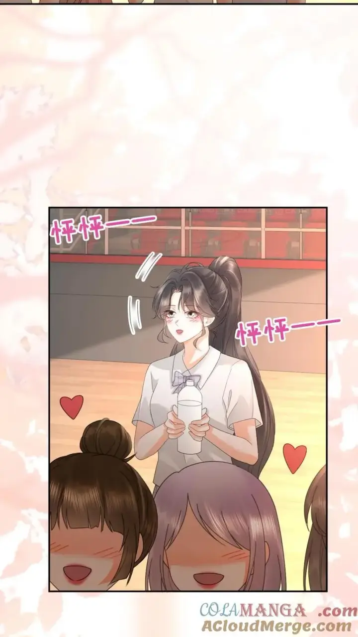 《明撩！暗诱！和顶流影帝恋综撒糖》第406话 番外43 送水图7