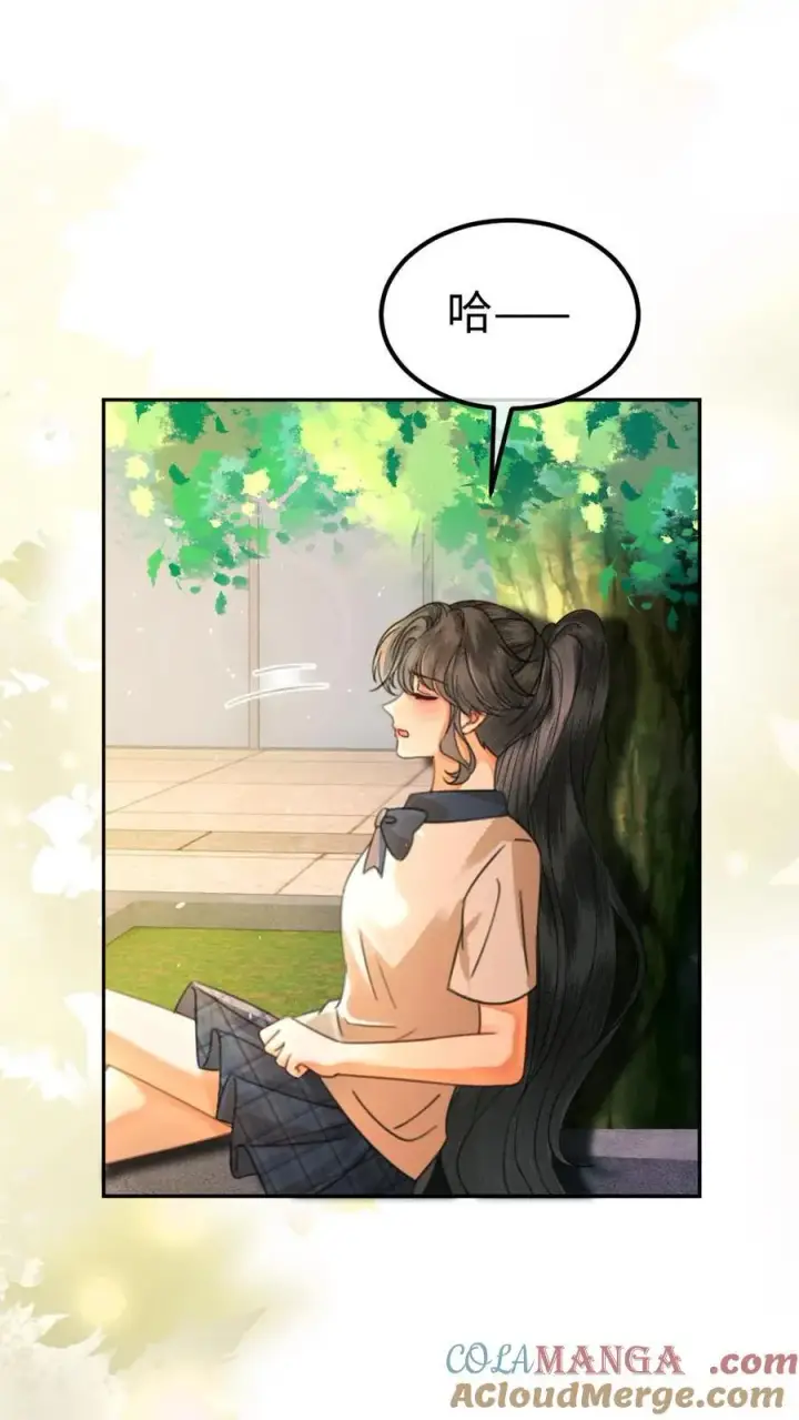 《明撩！暗诱！和顶流影帝恋综撒糖》第407话 番外44 承认喜欢图7