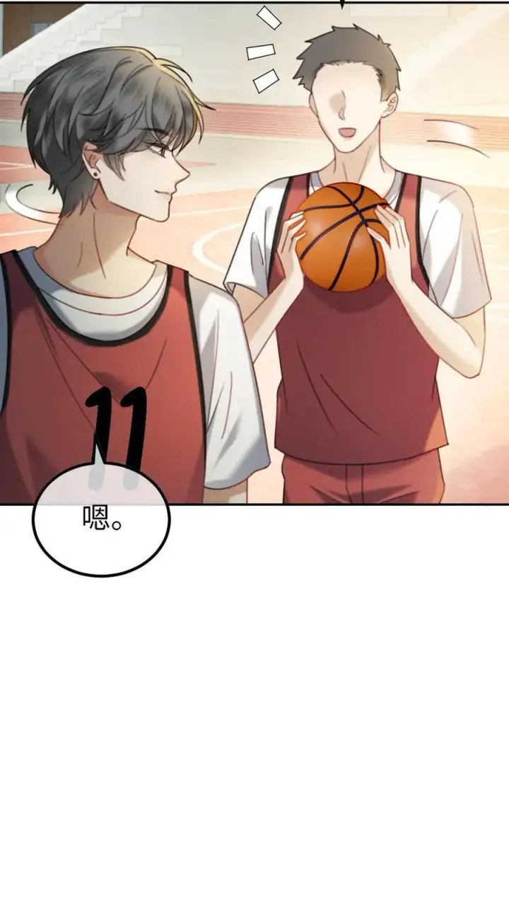 《明撩！暗诱！和顶流影帝恋综撒糖》第408话 番外45 双向试探图18