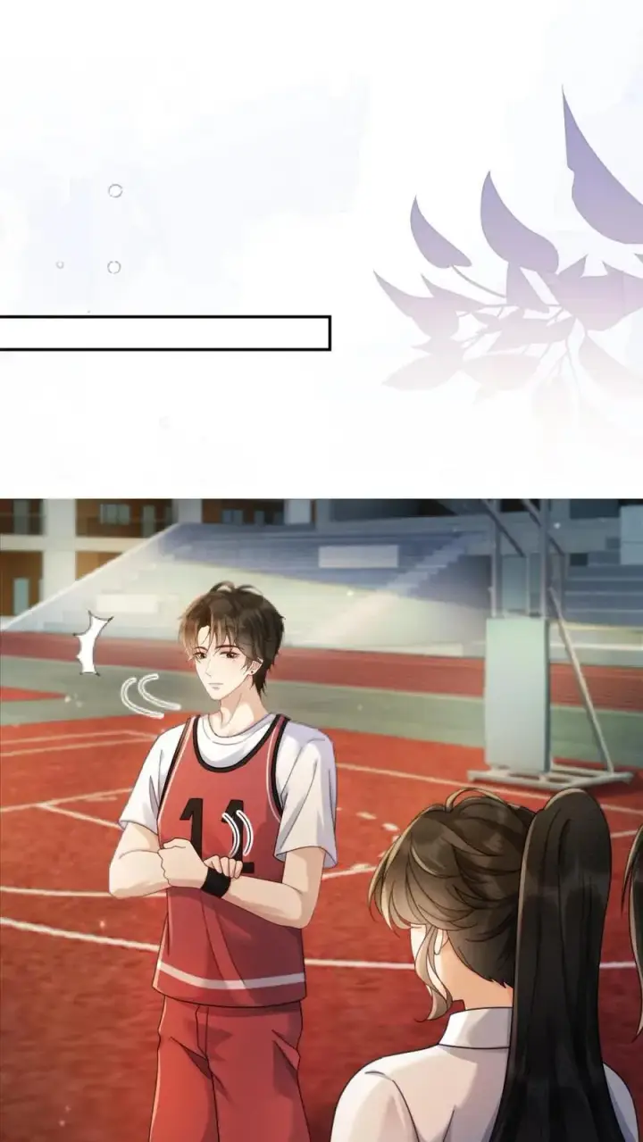 《明撩！暗诱！和顶流影帝恋综撒糖》第408话 番外45 双向试探图4