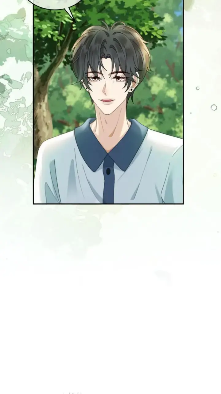 《明撩！暗诱！和顶流影帝恋综撒糖》第409话 番外46 送礼物图14