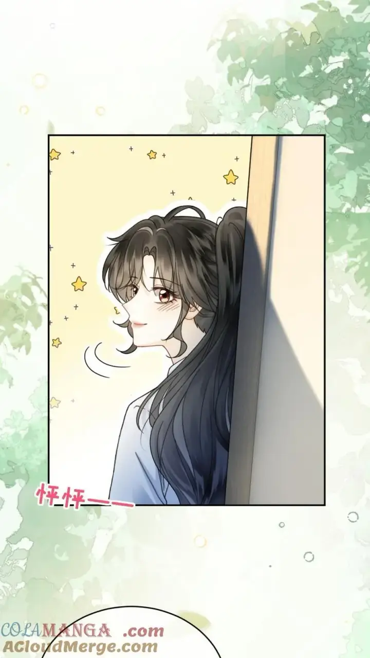 《明撩！暗诱！和顶流影帝恋综撒糖》第410话 番外47 热烈的暗恋图3