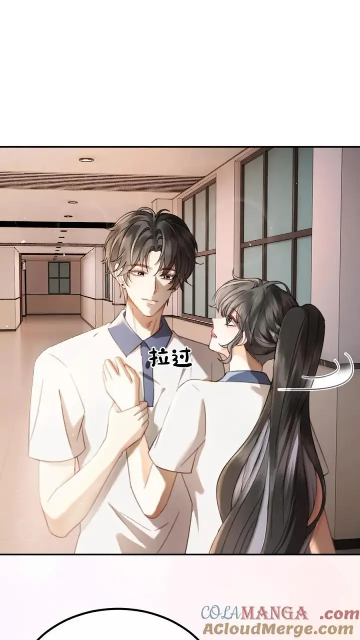《明撩！暗诱！和顶流影帝恋综撒糖》第411话 番外48 酒酒是特别的图17