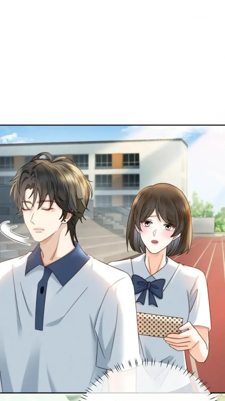 《明撩！暗诱！和顶流影帝恋综撒糖》第412话 番外49 送巧克力图6
