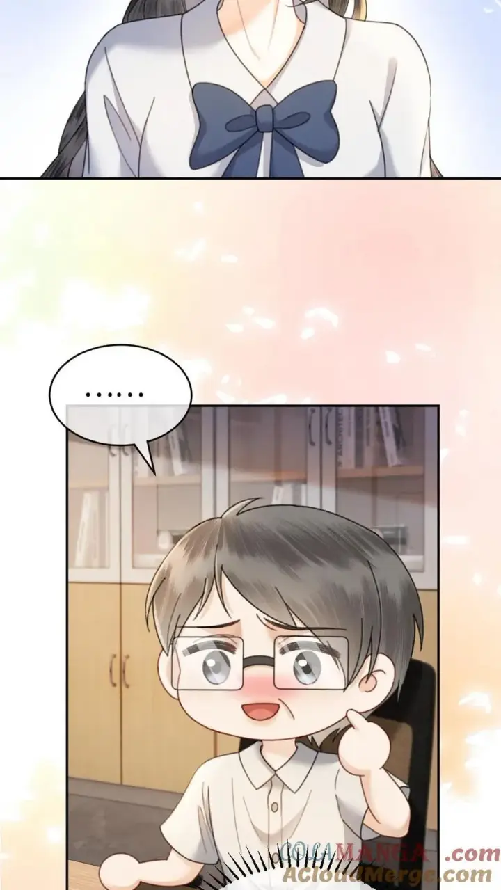 《明撩！暗诱！和顶流影帝恋综撒糖》第414话 番外51 中考图15