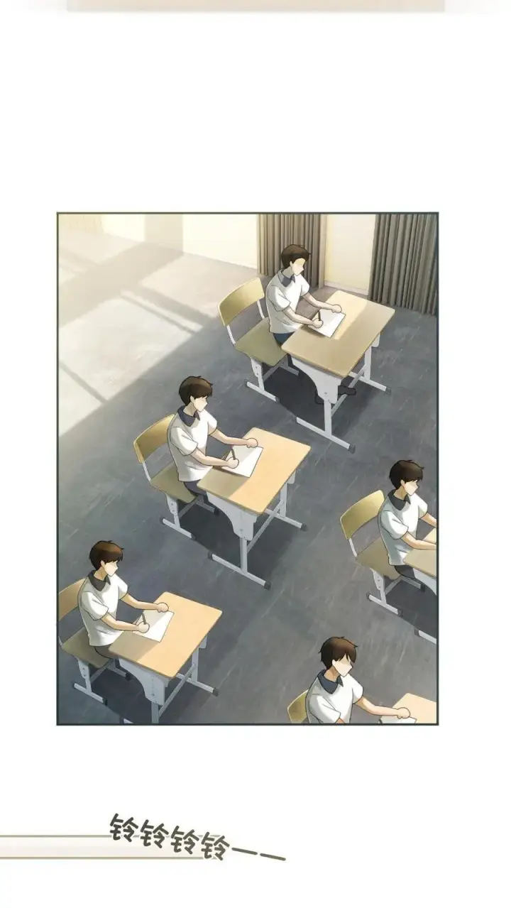 《明撩！暗诱！和顶流影帝恋综撒糖》第414话 番外51 中考图24