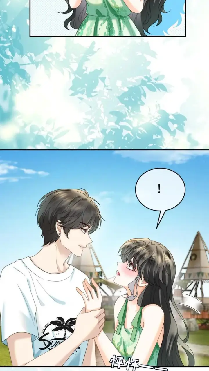 《明撩！暗诱！和顶流影帝恋综撒糖》第416话 番外53 海边露营图16