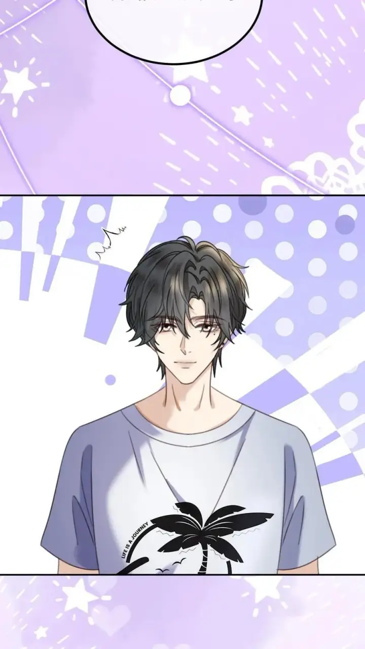 《明撩！暗诱！和顶流影帝恋综撒糖》第418话 番外55 恋爱对象是裴时肆？图16