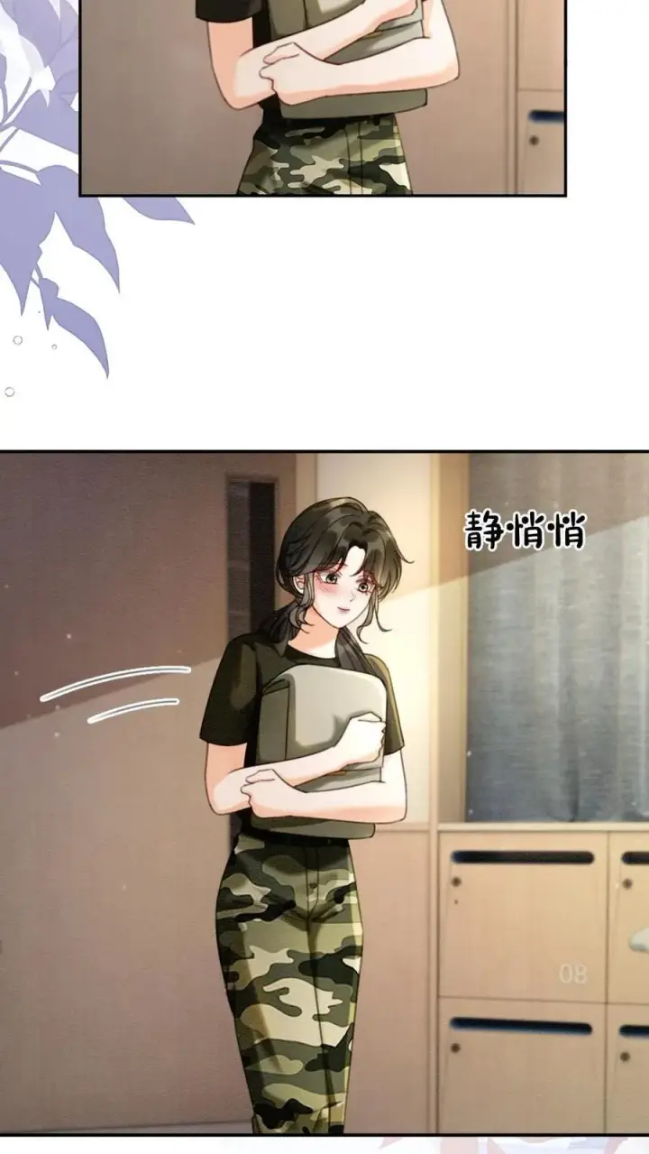 《明撩！暗诱！和顶流影帝恋综撒糖》第422话 番外59 被丢掉的情书图8