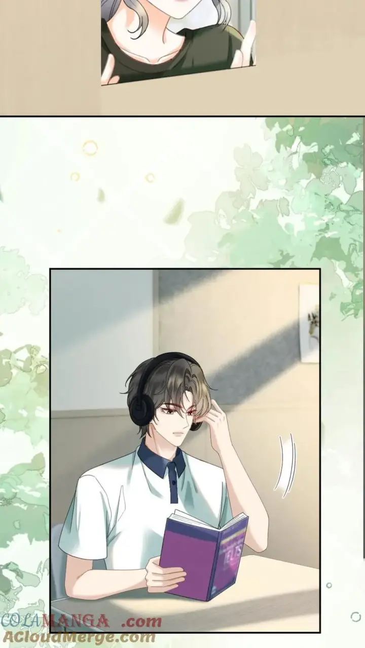 《明撩！暗诱！和顶流影帝恋综撒糖》第423话 番外60 误会图11