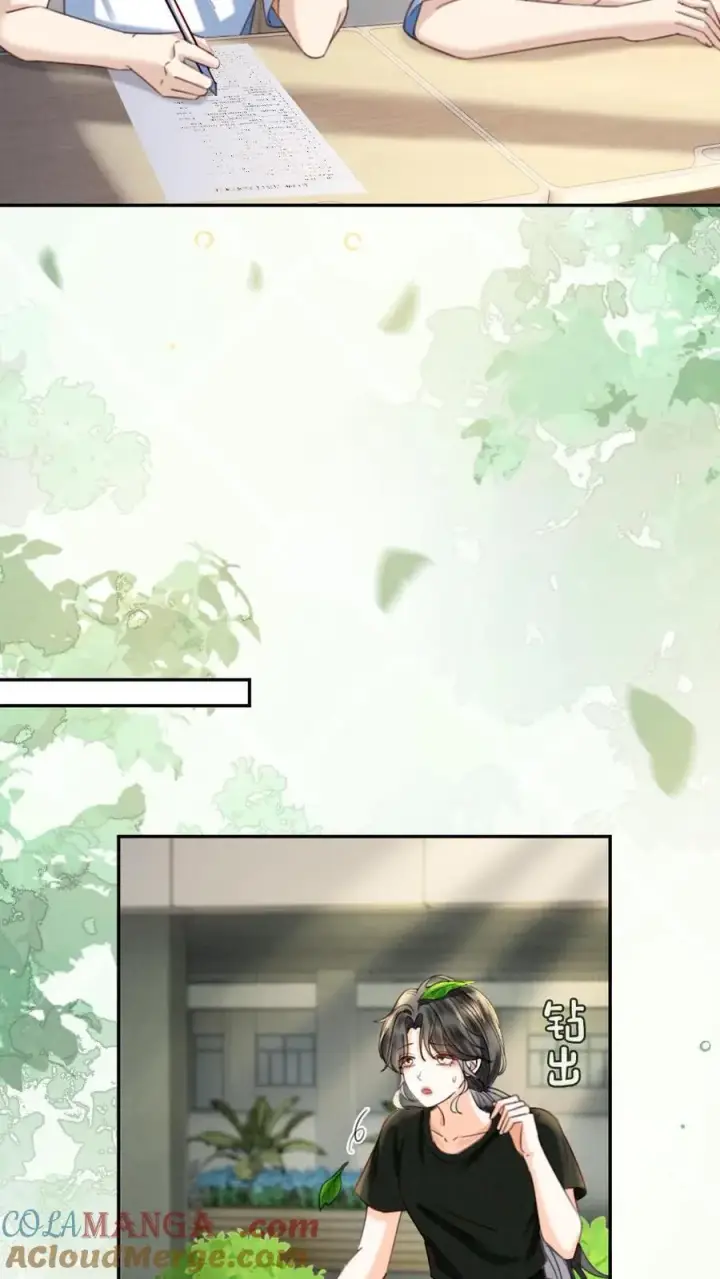 《明撩！暗诱！和顶流影帝恋综撒糖》第423话 番外60 误会图17