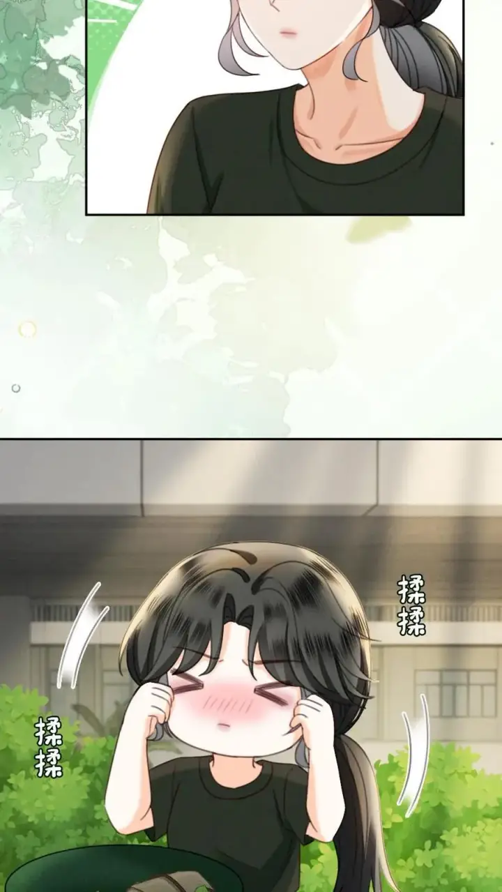 《明撩！暗诱！和顶流影帝恋综撒糖》第423话 番外60 误会图20