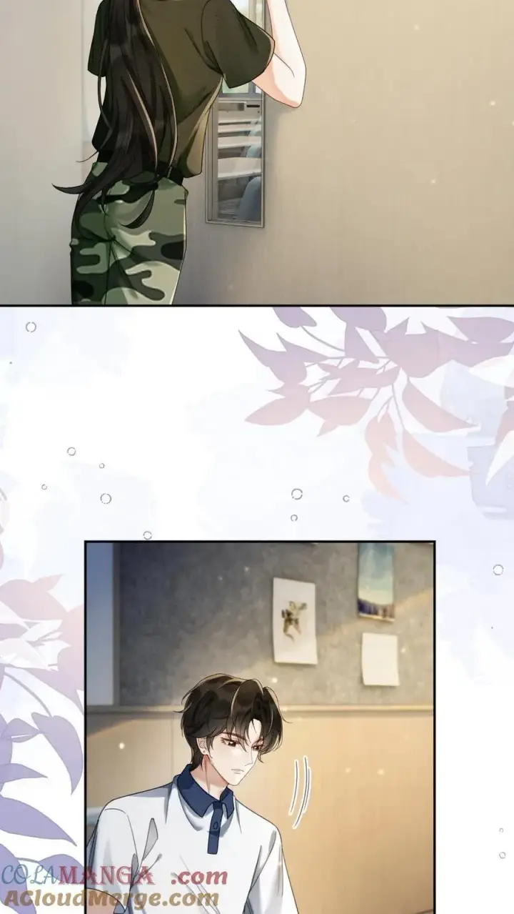 《明撩！暗诱！和顶流影帝恋综撒糖》第423话 番外60 误会图9
