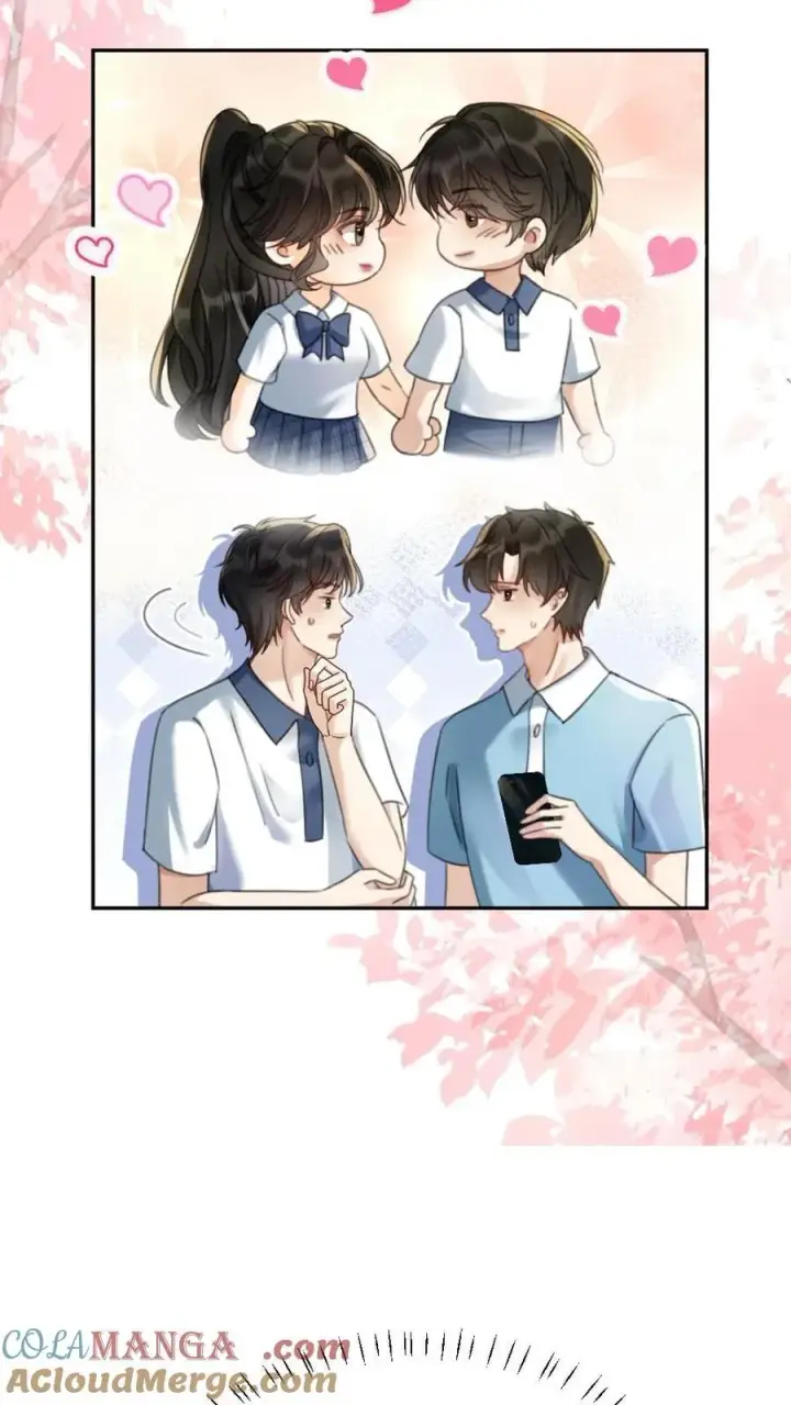 《明撩！暗诱！和顶流影帝恋综撒糖》第424话 番外61 小酒儿失恋了图17