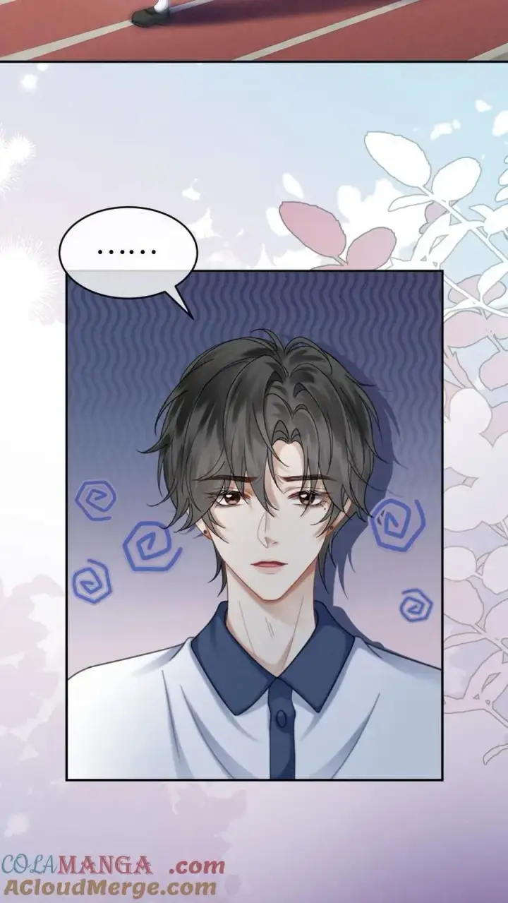 《明撩！暗诱！和顶流影帝恋综撒糖》第425话 番外62 去鬼屋图11