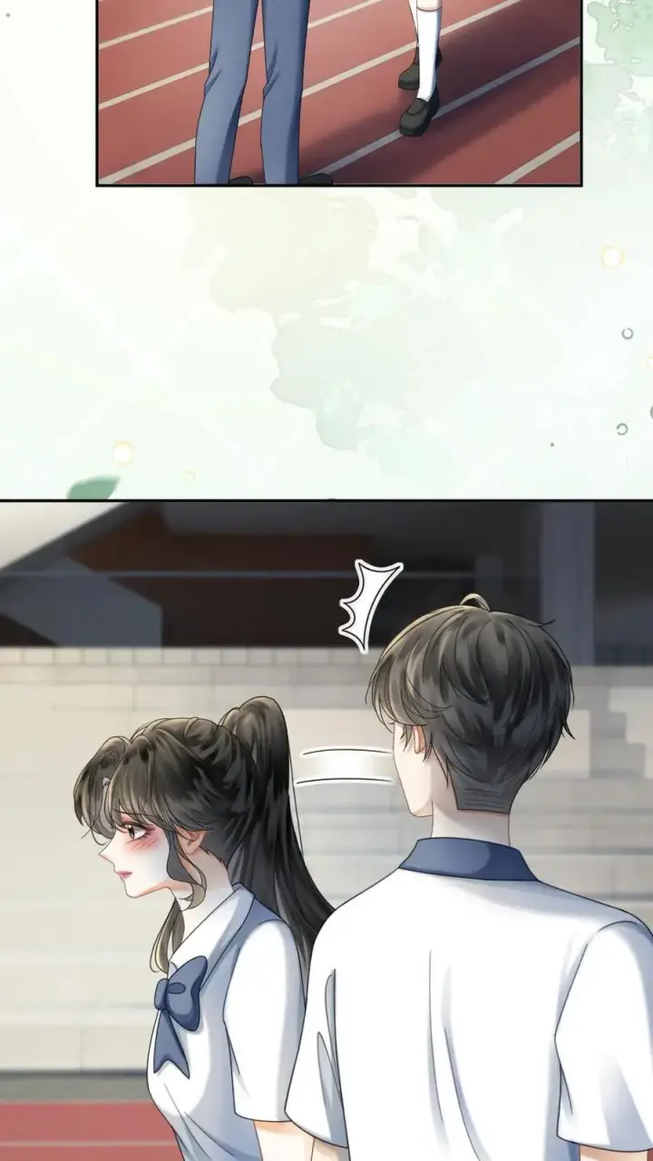 《明撩！暗诱！和顶流影帝恋综撒糖》第425话 番外62 去鬼屋图8