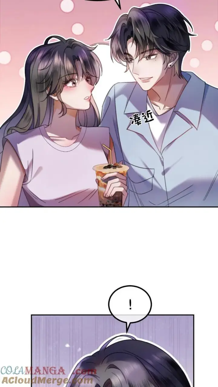《明撩！暗诱！和顶流影帝恋综撒糖》第427话 番外64 花间酒图23