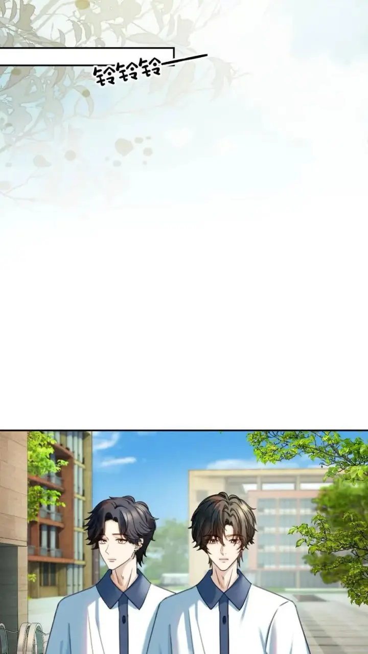 《明撩！暗诱！和顶流影帝恋综撒糖》第428话 番外65 高考图14