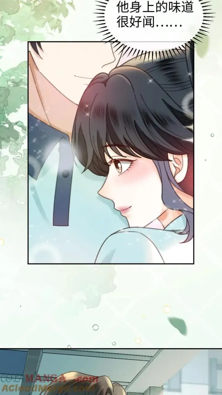 《明撩！暗诱！和顶流影帝恋综撒糖》第430话 番外67 放不下番外的暗恋图11