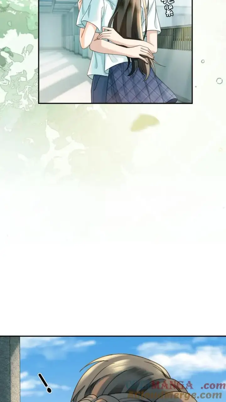 《明撩！暗诱！和顶流影帝恋综撒糖》第430话 番外67 放不下番外的暗恋图13