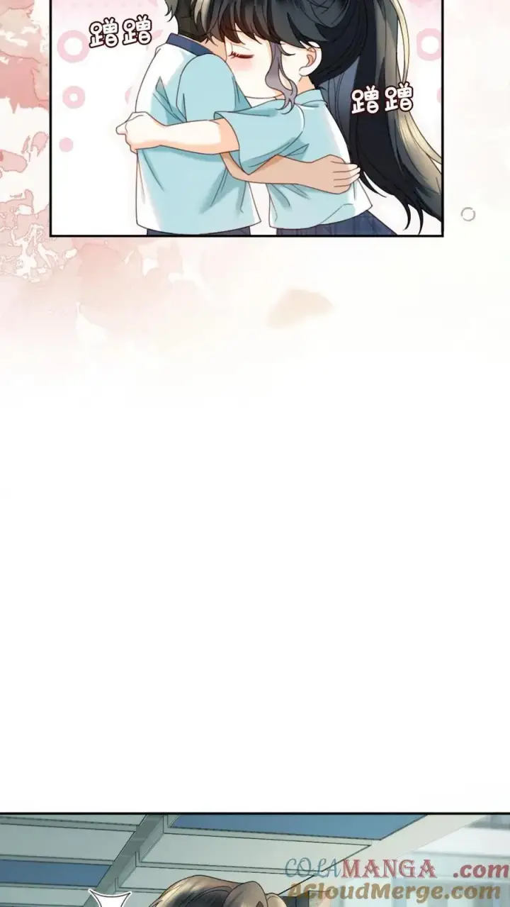 《明撩！暗诱！和顶流影帝恋综撒糖》第430话 番外67 放不下番外的暗恋图17