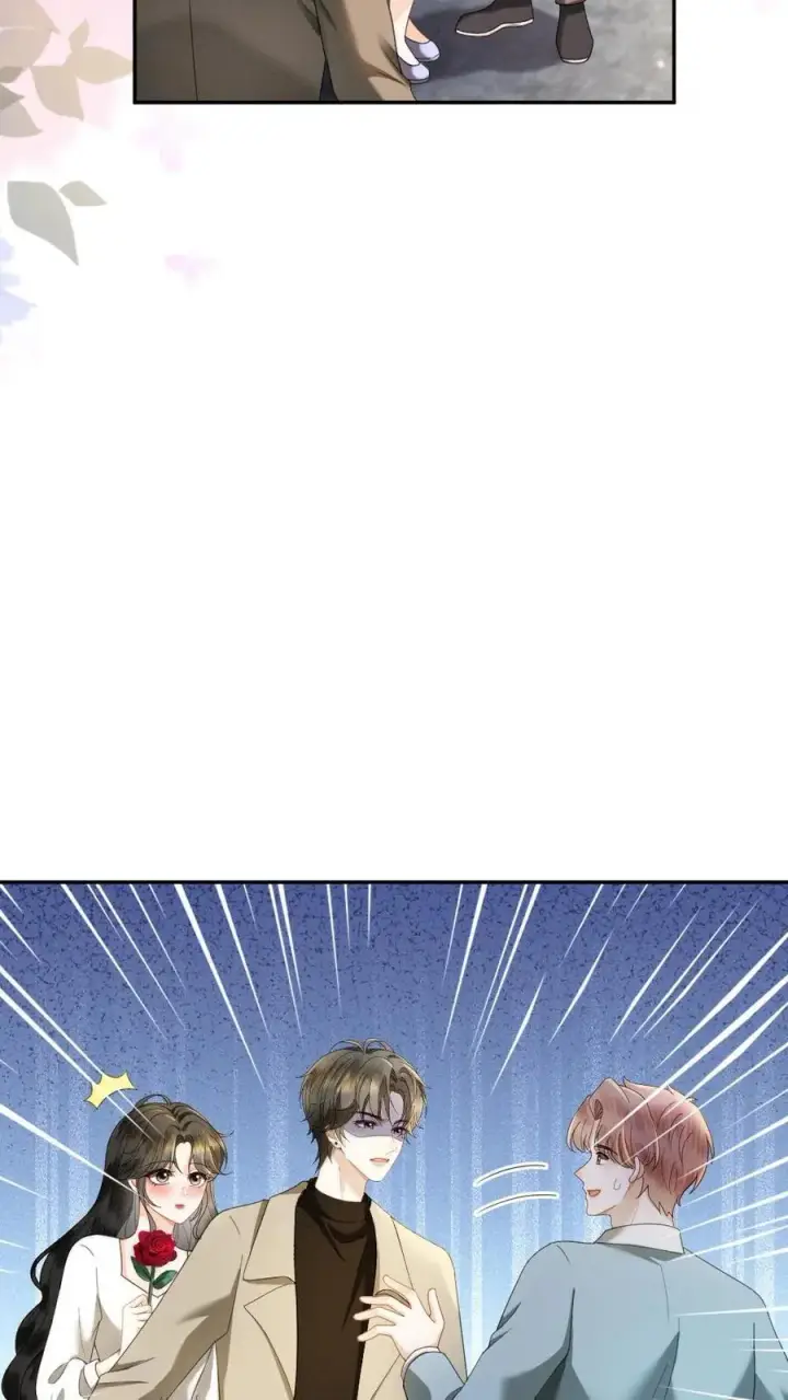 《明撩！暗诱！和顶流影帝恋综撒糖》第431话 番外68 街头被搭讪图18