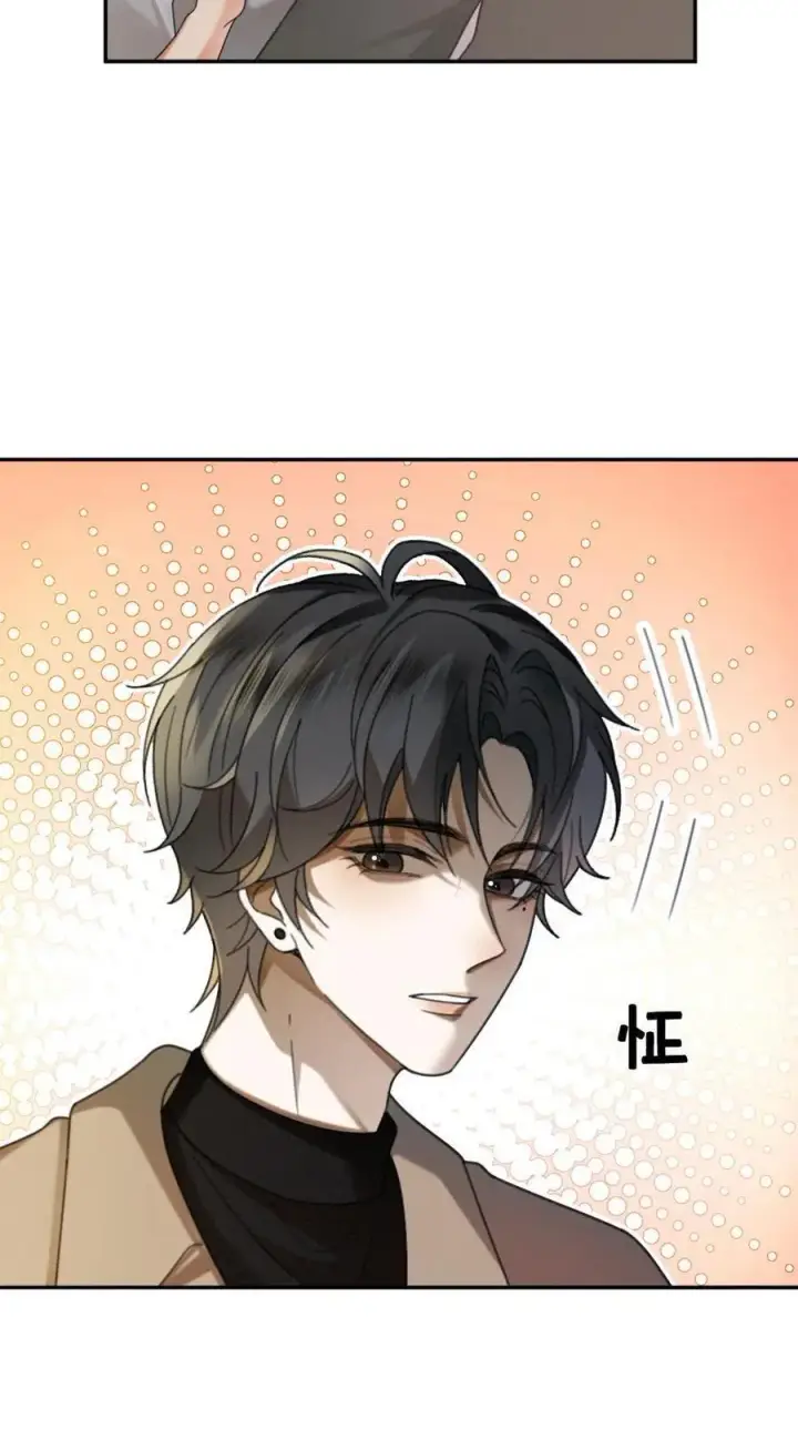 《明撩！暗诱！和顶流影帝恋综撒糖》第431话 番外68 街头被搭讪图24