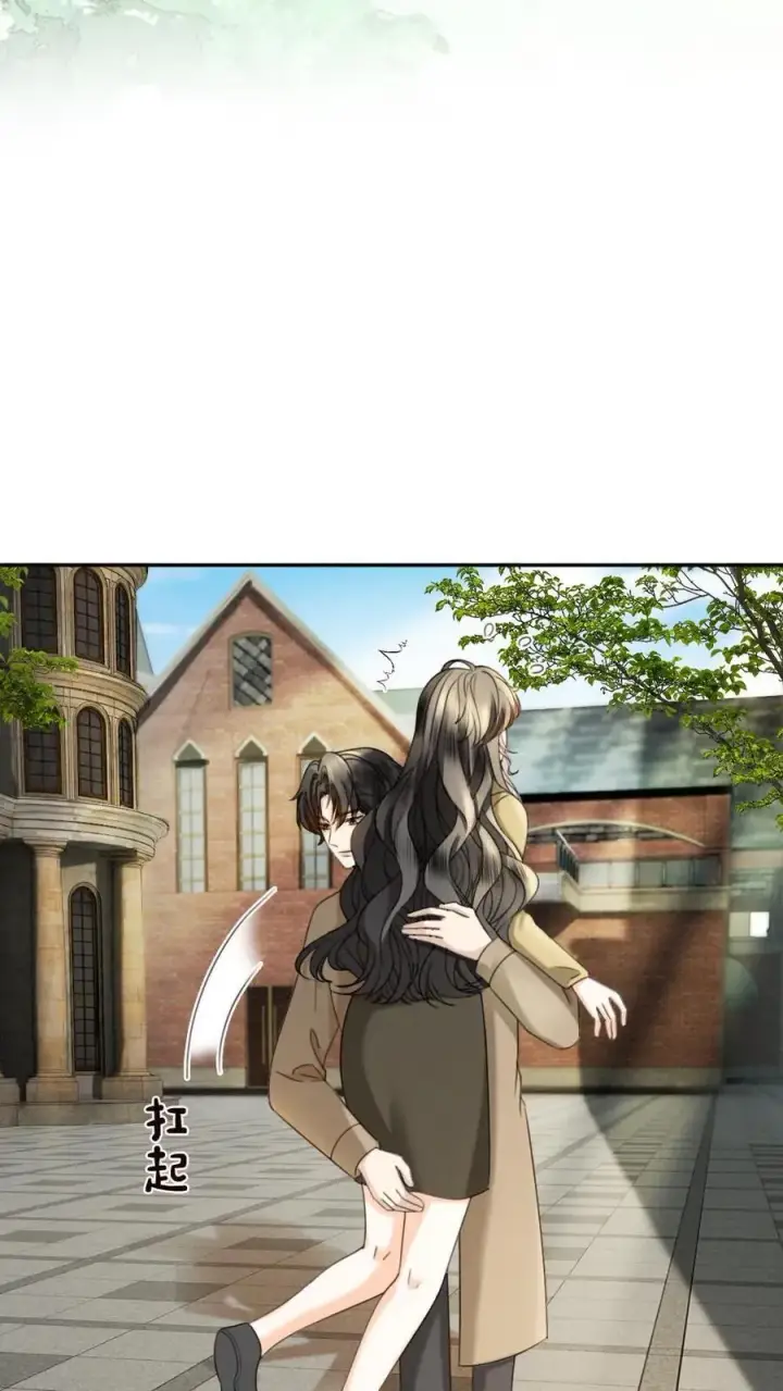 《明撩！暗诱！和顶流影帝恋综撒糖》第432话 番外69 是你们play的一环图10