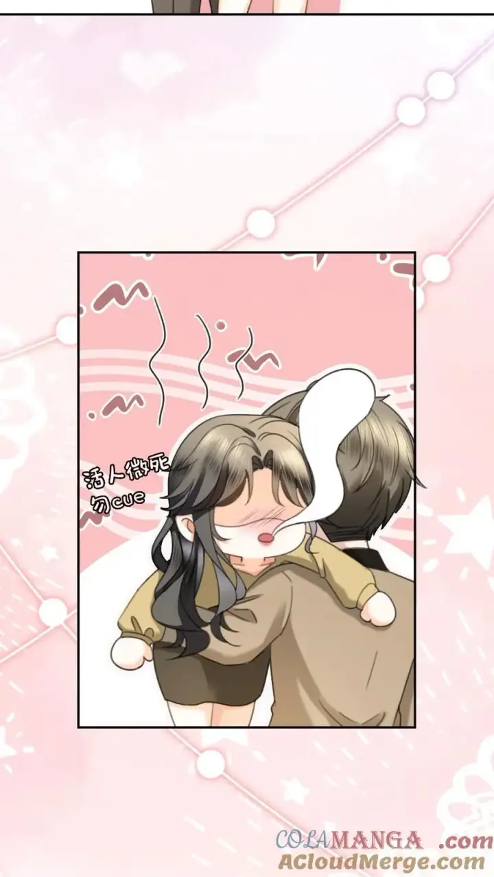 《明撩！暗诱！和顶流影帝恋综撒糖》第432话 番外69 是你们play的一环图13