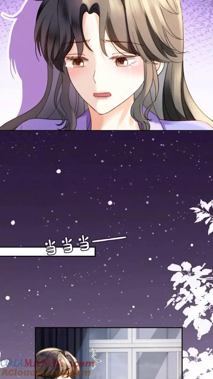《明撩！暗诱！和顶流影帝恋综撒糖》第433话 番外70 圣诞礼物图9