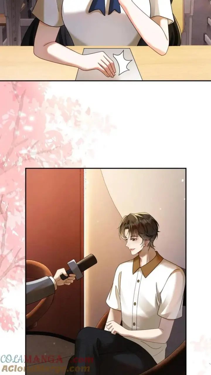 《明撩！暗诱！和顶流影帝恋综撒糖》第434话 番外71 酒酒是女友粉？图7