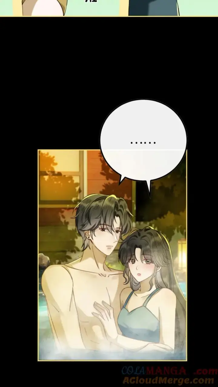 《明撩！暗诱！和顶流影帝恋综撒糖》第436话 番外73 把我当个正常男人吧图13