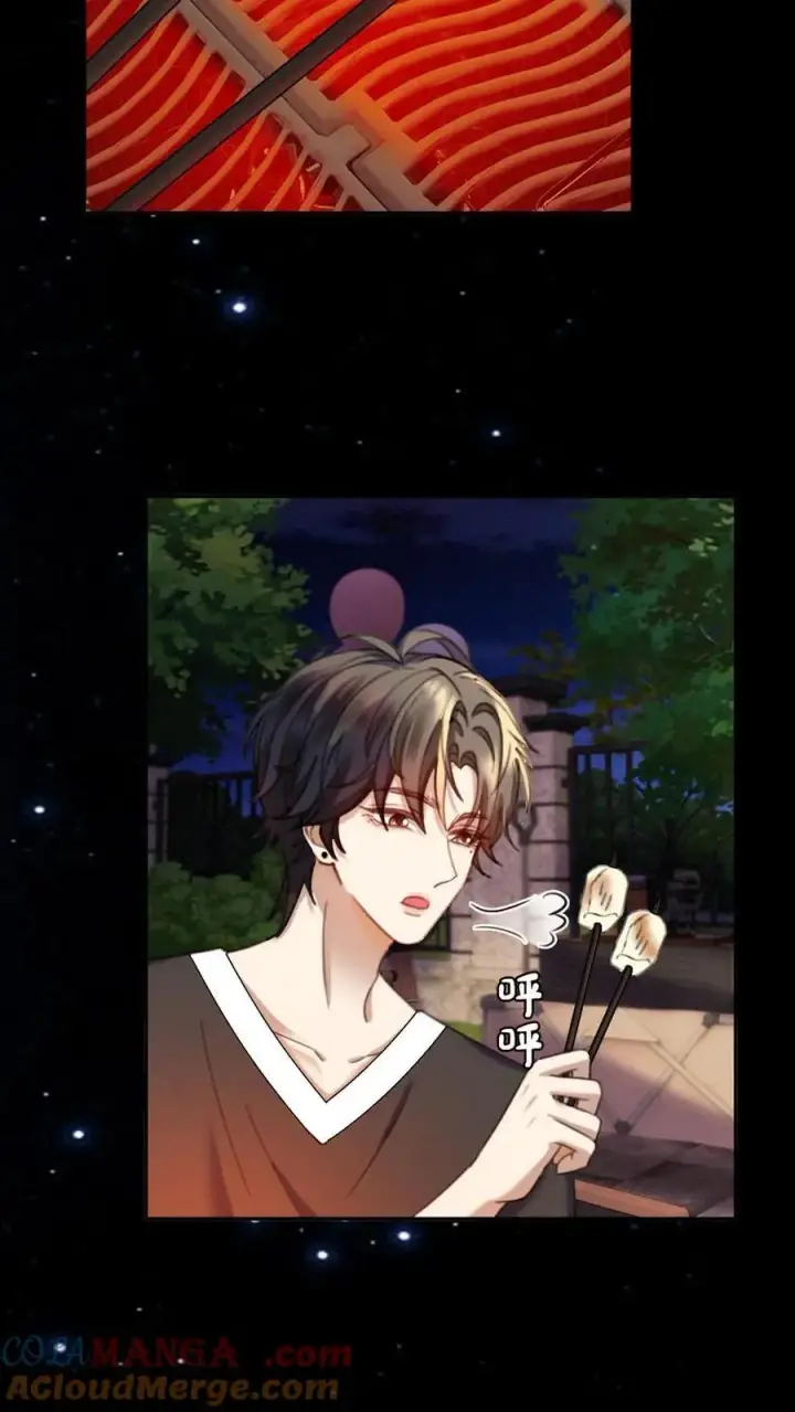 《明撩！暗诱！和顶流影帝恋综撒糖》第437话 番外74 暧昧图13