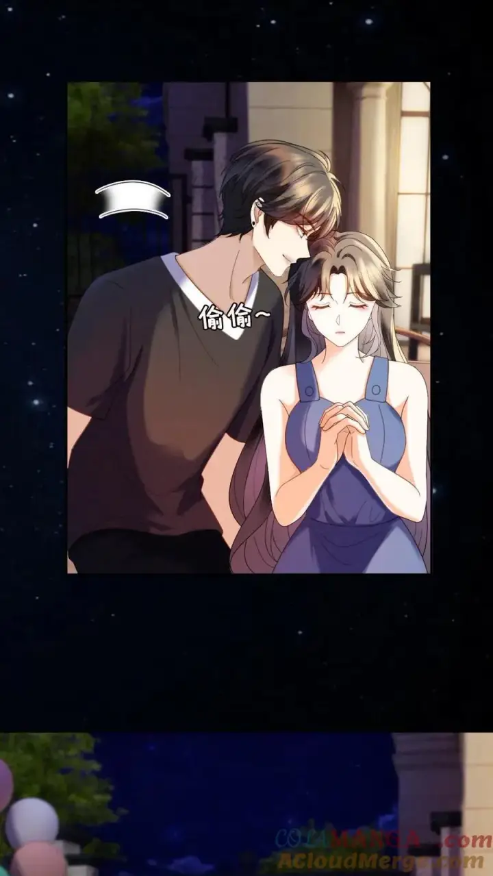 《明撩！暗诱！和顶流影帝恋综撒糖》第438话 番外75 许愿图7