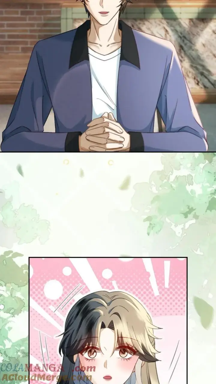《明撩！暗诱！和顶流影帝恋综撒糖》第442话 番外79 醉酒图7