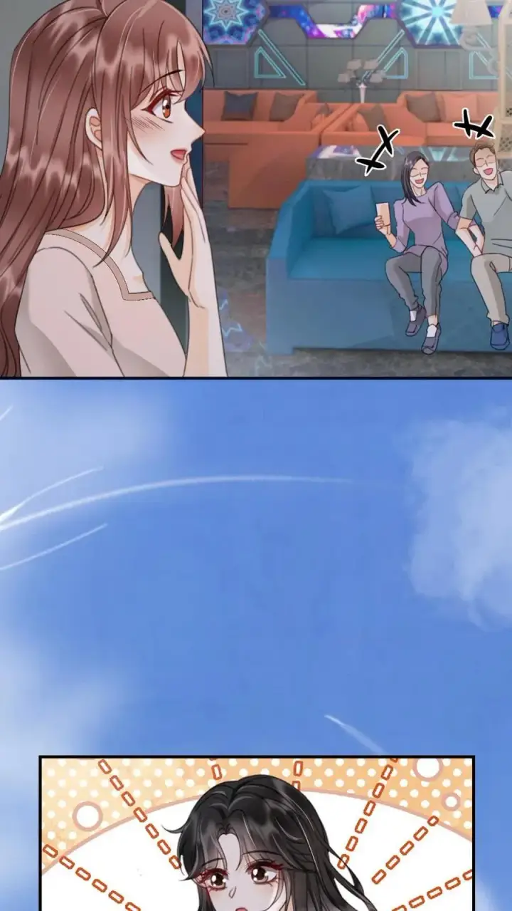 《明撩！暗诱！和顶流影帝恋综撒糖》第185话 “草莓园”图12