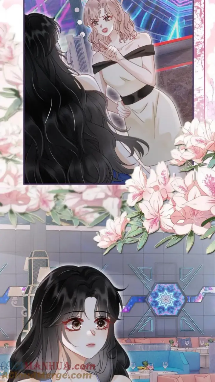 《明撩！暗诱！和顶流影帝恋综撒糖》第185话 “草莓园”图25