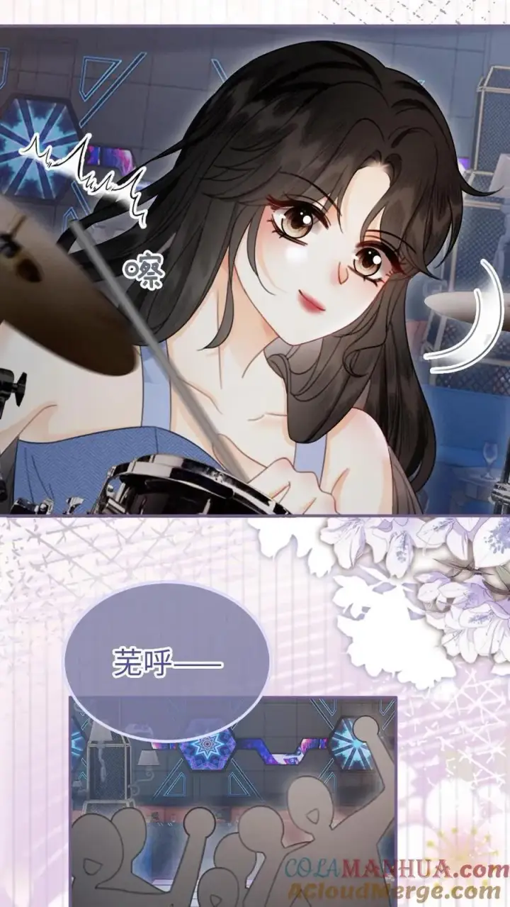 《明撩！暗诱！和顶流影帝恋综撒糖》第186话 架子鼓首秀图19